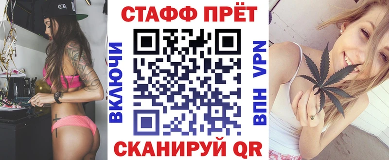 Виды наркотиков купить Аргун COCAIN  Меф  Гашиш  АМФЕТАМИН  МАРИХУАНА  ГЕРОИН  СК 