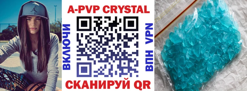 как найти закладки  Аргун  сайты даркнета какой сайт  A PVP СК 