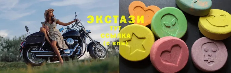 МЕГА зеркало  Аргун  Экстази XTC 