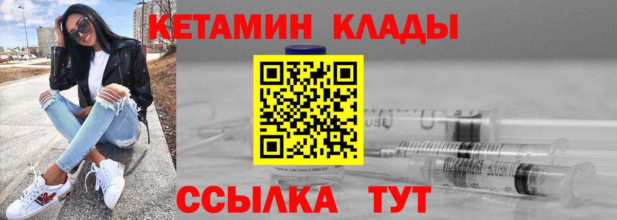 Канабис Аргун