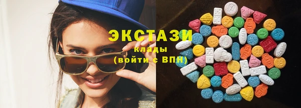 марки nbome Пересвет