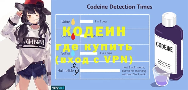 mdma Болхов