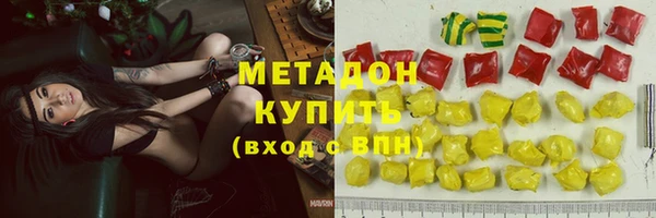 а пвп мука Пестово