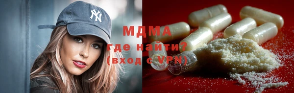 метадон Переславль-Залесский