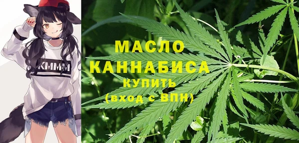 а пвп мука Пестово