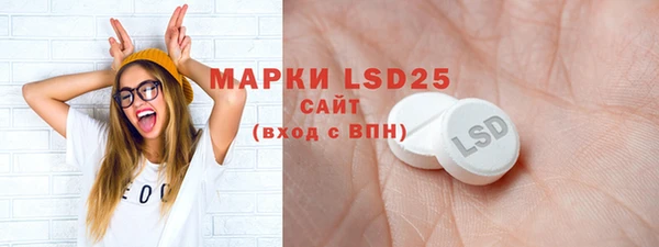 а пвп мука Пестово