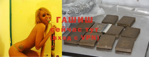 а пвп мука Пестово