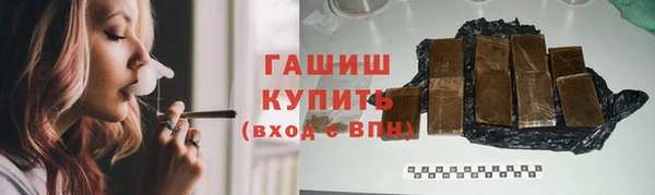 а пвп мука Пестово
