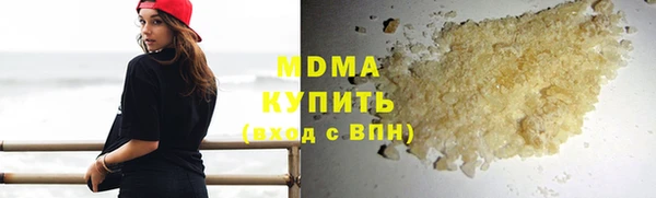 метадон Переславль-Залесский
