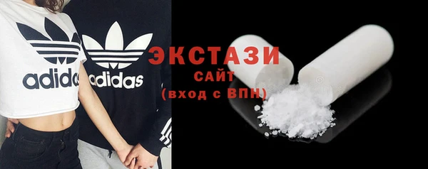 метадон Переславль-Залесский