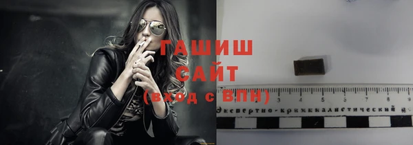 mdma Осинники