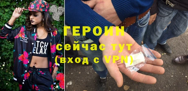 а пвп мука Пестово