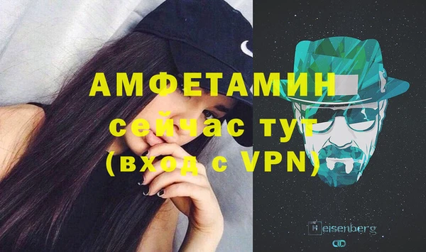 метадон Переславль-Залесский