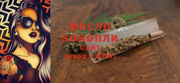 а пвп мука Пестово