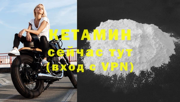 метадон Переславль-Залесский