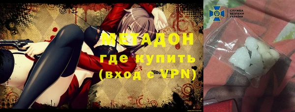 2c-b Осташков