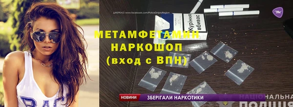 стафф Остров