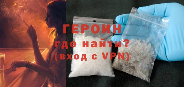 mdma Осинники