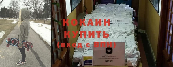 метадон Переславль-Залесский