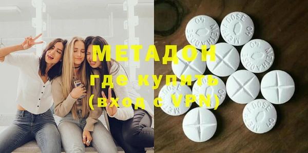 стафф Остров