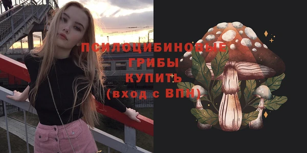 метадон Переславль-Залесский