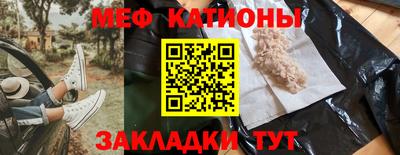 ALPHA PVP Апшеронск