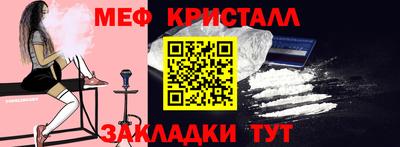 гидра Апрелевка