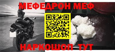 гидра Апрелевка
