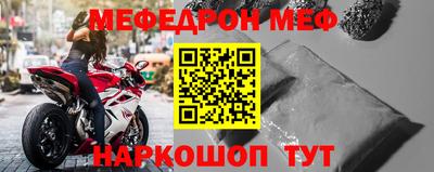 гидра Апрелевка