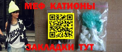 ALPHA PVP Апшеронск