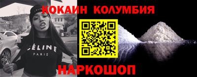 а пвп мука Аргун