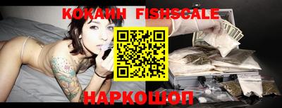 spice Азнакаево