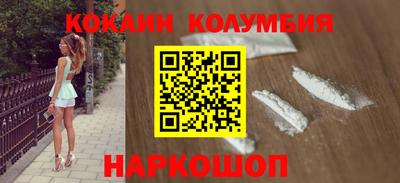 ALPHA PVP Апшеронск