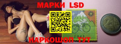 прущие крисы Абакан