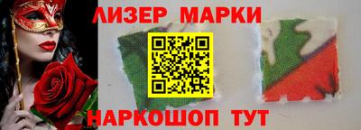 ALPHA PVP Апшеронск