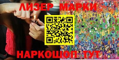гидра Апрелевка