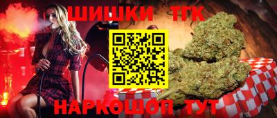 а пвп мука Аргун