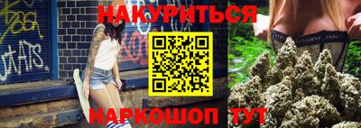 spice Азнакаево