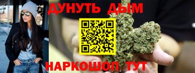 ALPHA PVP Апшеронск