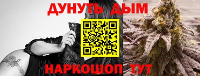 гидра Апрелевка