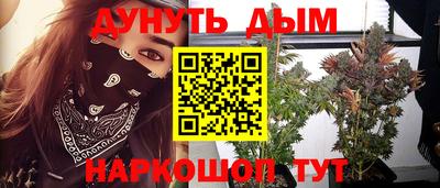 ALPHA PVP Апшеронск