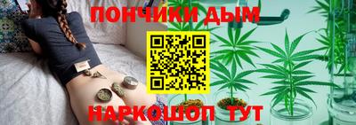 а пвп мука Аргун