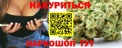 ALPHA PVP Апшеронск