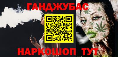 гидра Апрелевка
