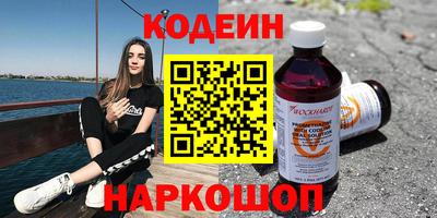 а пвп мука Аргун