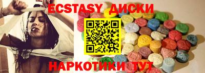 а пвп мука Аргун