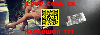 гидра Апрелевка