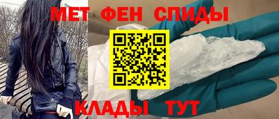 гидра Апрелевка