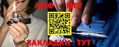 гидра Апрелевка
