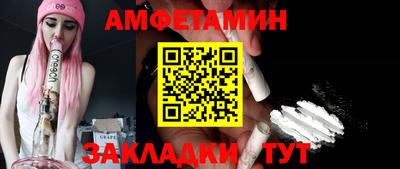гидра Апрелевка